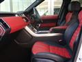 2017 Land Rover Range Rover Sport