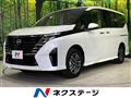 2026 Nissan Serena
