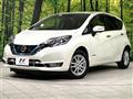 2019 Nissan Note