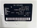 2024 Nissan KIX