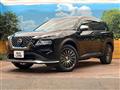 2023 Nissan X-Trail
