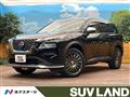 2023 Nissan X-Trail