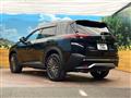 2023 Nissan X-Trail