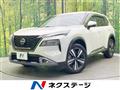 2024 Nissan X-Trail