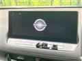 2024 Nissan X-Trail