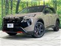 2026 Nissan X-Trail