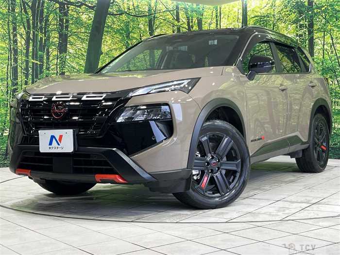 2026 Nissan X-Trail