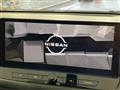 2026 Nissan X-Trail