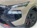 2026 Nissan X-Trail