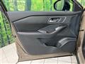 2026 Nissan X-Trail