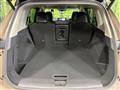 2026 Nissan X-Trail