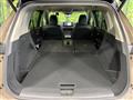 2026 Nissan X-Trail