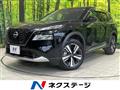 2024 Nissan X-Trail
