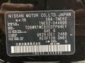 2017 Nissan Elgrand