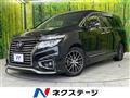 2017 Nissan Elgrand