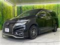 2017 Nissan Elgrand
