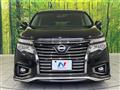 2017 Nissan Elgrand