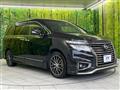 2017 Nissan Elgrand