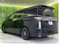 2017 Nissan Elgrand