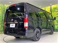 2023 Toyota Hiace Van