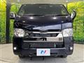 2023 Toyota Hiace Van