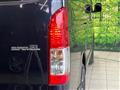 2023 Toyota Hiace Van