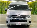 2026 Toyota Hiace Wagon