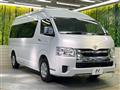 2026 Toyota Hiace Wagon