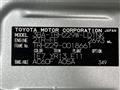 2025 Toyota Hiace Wagon