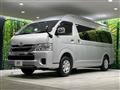 2025 Toyota Hiace Wagon