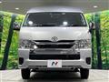 2025 Toyota Hiace Wagon