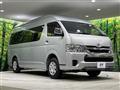 2025 Toyota Hiace Wagon