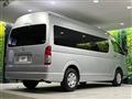 2025 Toyota Hiace Wagon