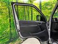 2025 Toyota Hiace Wagon