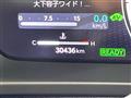 2023 Toyota Crown