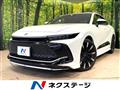 2023 Toyota Crown