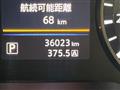 2022 Nissan Caravan