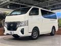 2022 Nissan Caravan