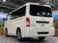 2022 Nissan Caravan