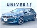 2020 Peugeot 508