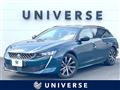 2020 Peugeot 508