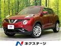 2017 Nissan Juke