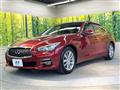 2014 Nissan Skyline