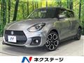 2020 Suzuki Suzuki Others