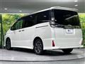 2020 Toyota Voxy