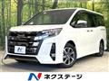 2020 Toyota Noah