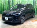 2026 Toyota CorollaCross