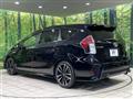 2015 Toyota PRIUS α