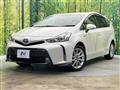 2014 Toyota PRIUS α