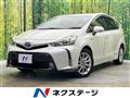 2014 Toyota PRIUS α